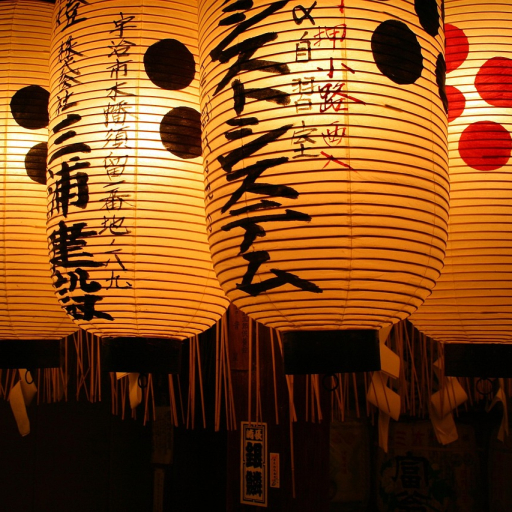 Tokyo is Japan's bustling capital, a mix of ultramodern cityscape, traditional temples, and pop culture.